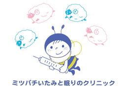 制作実績：ロゴ制作