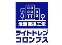 制作実績：ロゴ制作