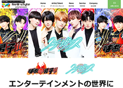 制作実績：Newstyleentertainment様